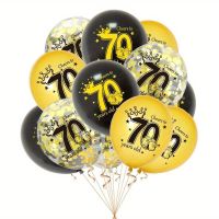Party Deko Set, 70 Geburtstag, Neu!