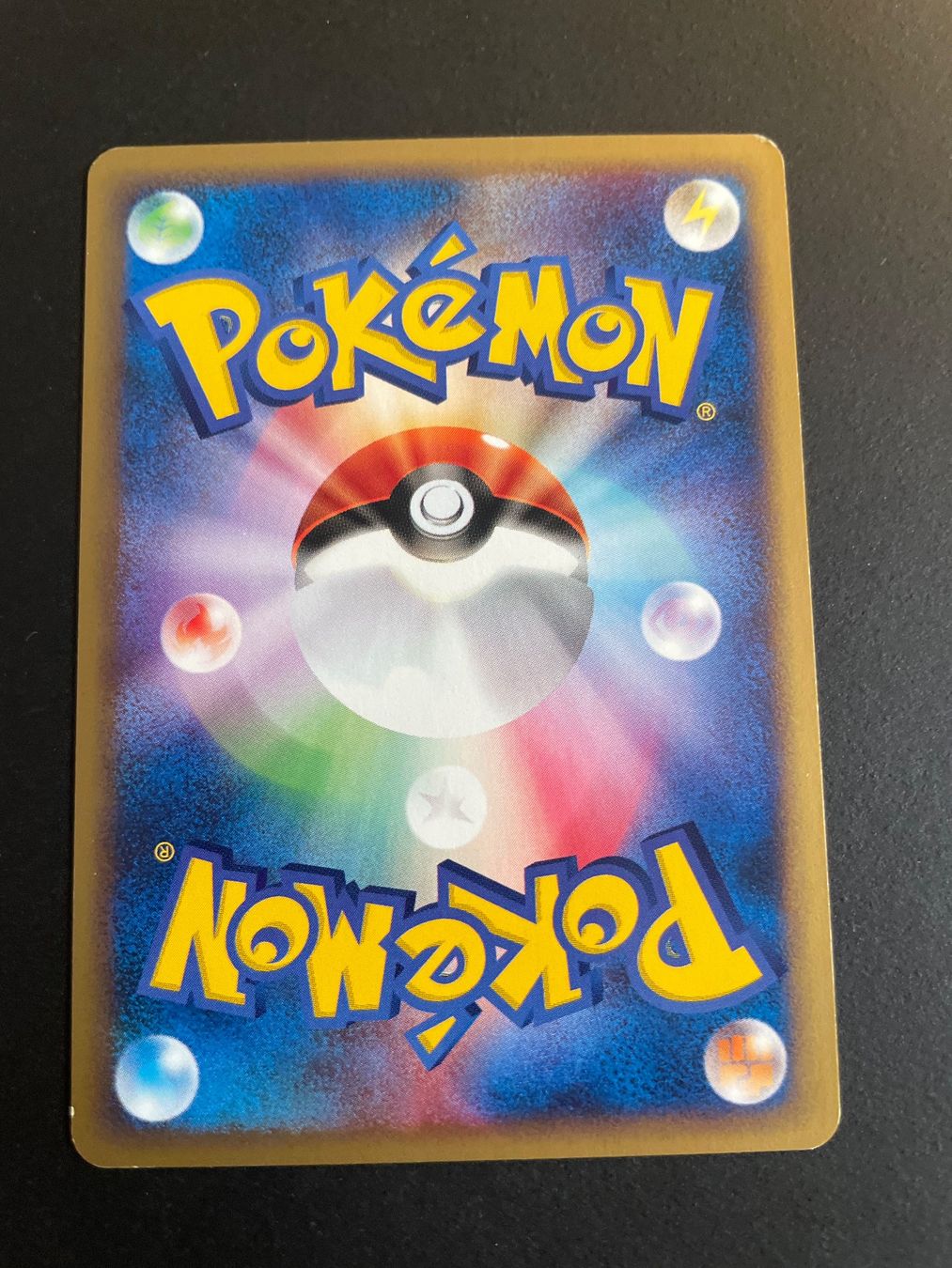 Pokémon Carte collezionabili: Ledyba 004/088 1st Edition e Series Split Earth – Usato da Zürich venduto da pokemon_cards 1