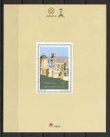 Portugal 1997, Block MNH**
