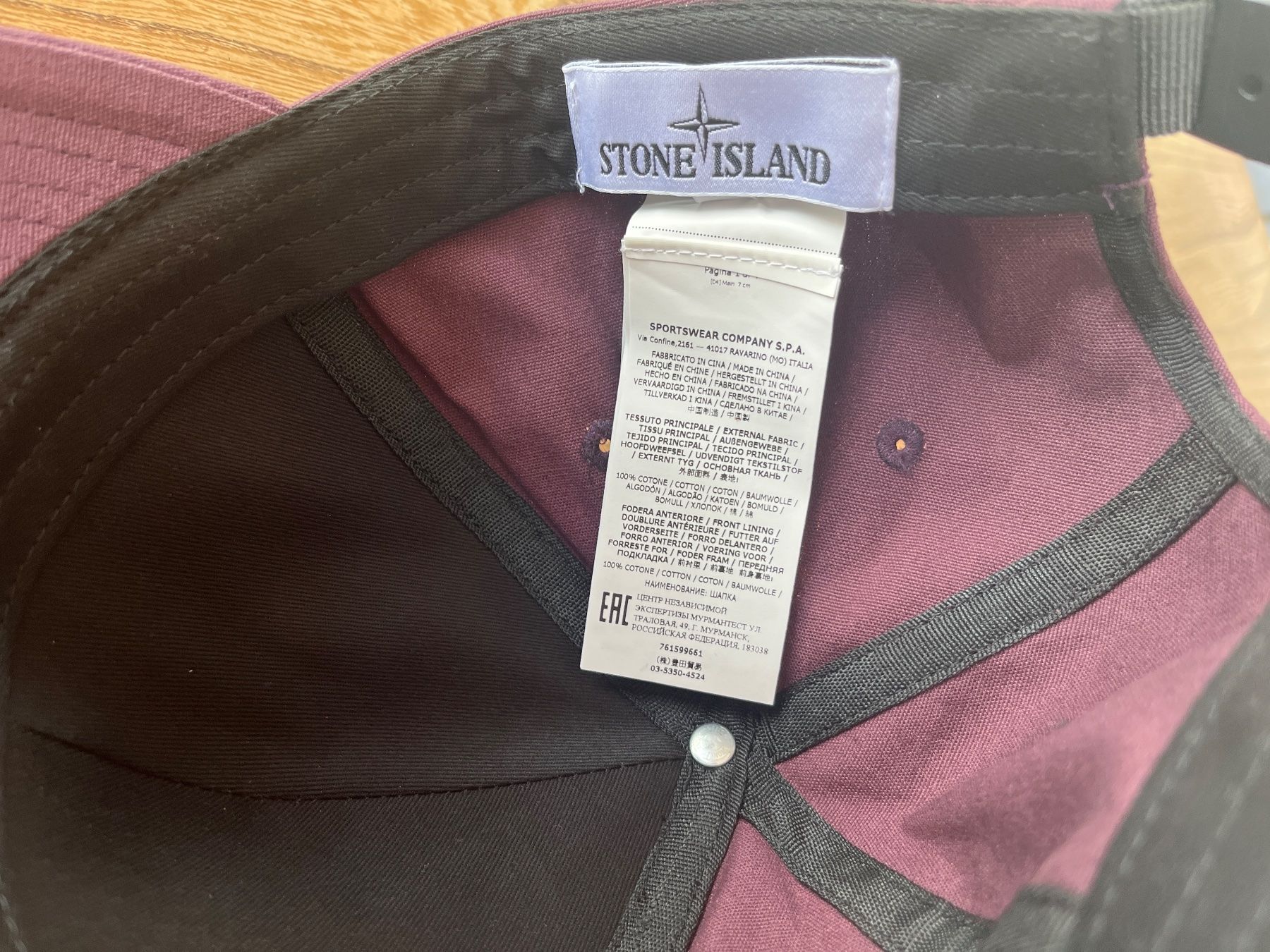 Stone Island Copricapi, berretti & cappellini: Stone Island Cap – Usato da Schöfflisdorf venduto da Rainer_Wein 1