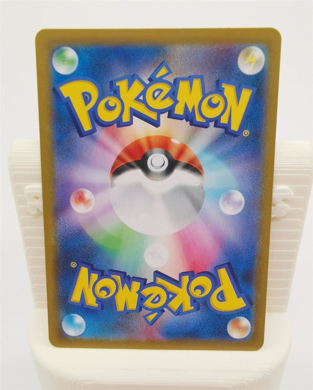 Sammelbilder & Trading cards: Pokemon s8b VMAX Climax / 282 Urshifu – Neu (gemäss Beschreibung) aus Niederglatt ZH von RetroBros 2