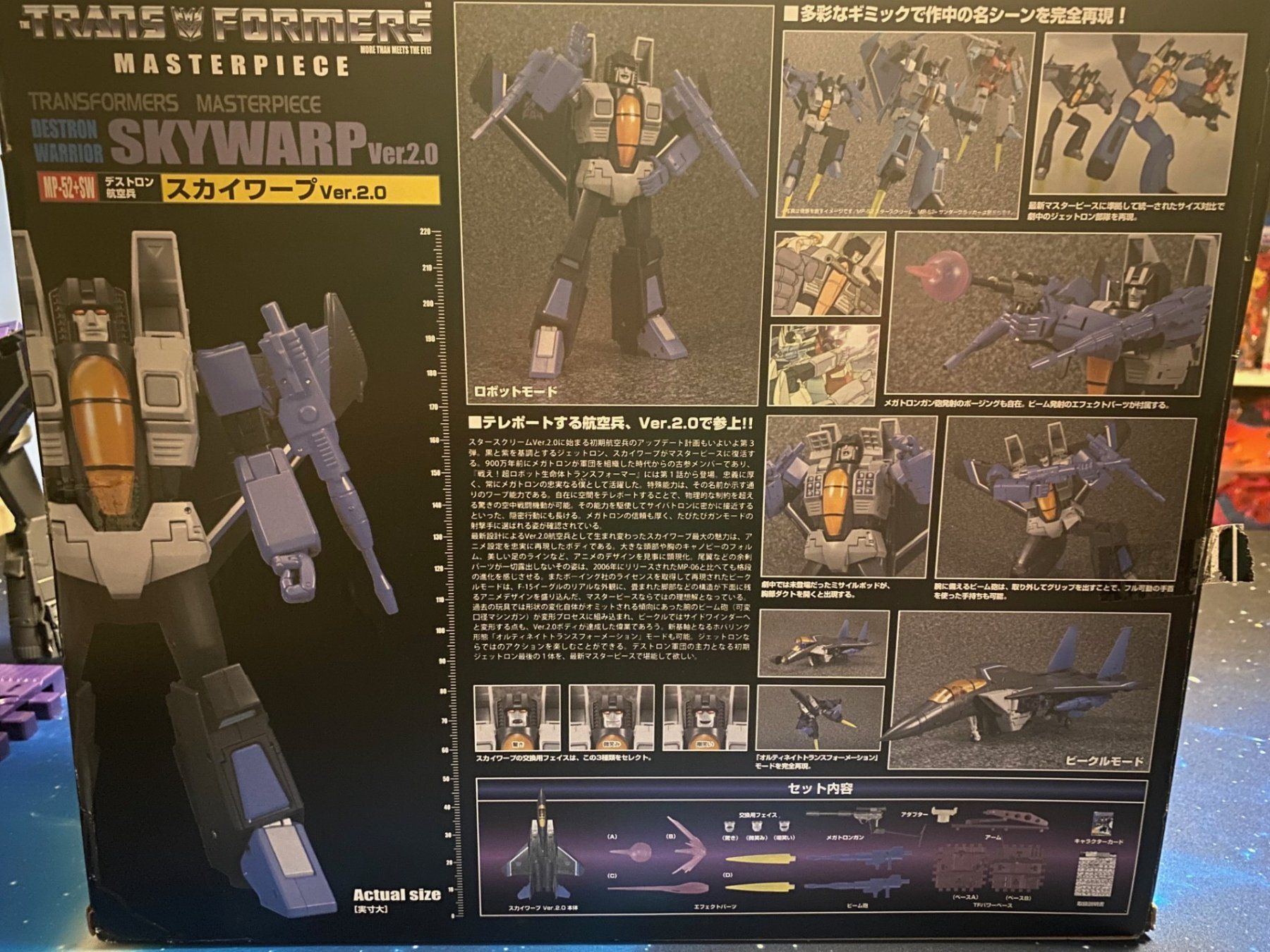 Statuette: Transformers Masterpiece MP52 Skywarp 2.0 KO Version – Usato da Ennetmoos venduto da Zenvo 2