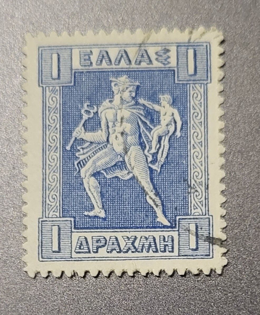 Tutti i francobolli: Griecheland alte briefmarke – Usato da St Gallen venduto da Stampsalshobby