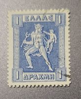 Griecheland alte briefmarke