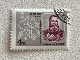 CCCP Briefmarken (Gratis-Versand)