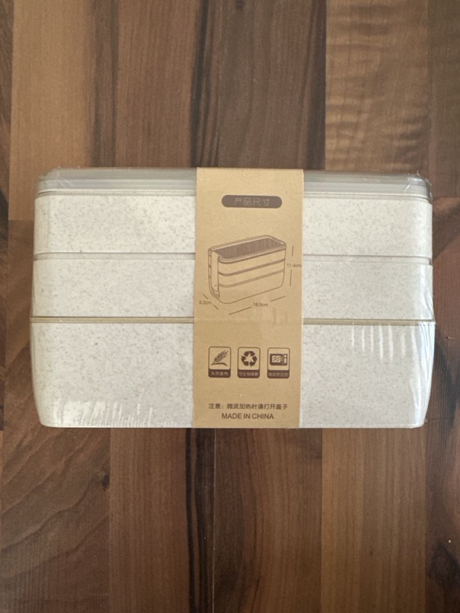 Behälter & Ähnliches: Lunchbox 900 ml BPA-frei mit Besteck neu – Neu und originalverpackt aus Péry von jasiii03 1