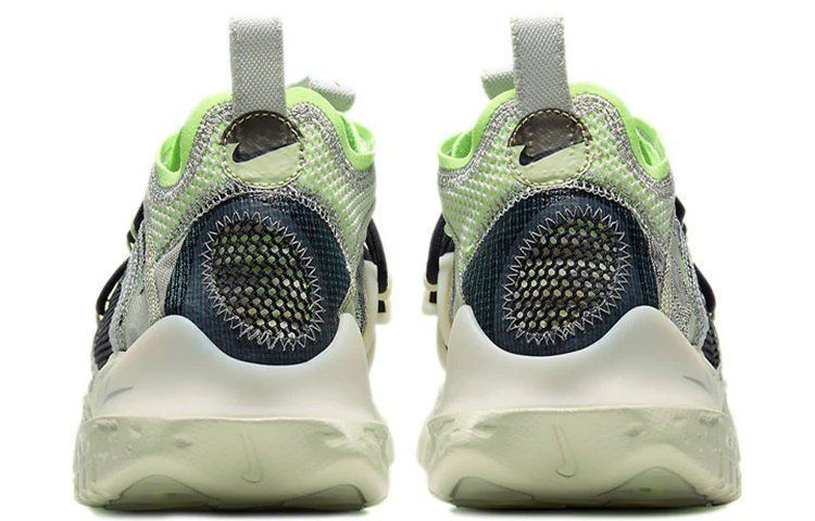 Nike Chaussures hommes: Nike Flow 2020 ISPA (43) – Neuf avec emballage d'origine à Biel/Bienne par Beat39 4