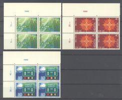 1980, Sonderpostmarken II, Viererblöcke **