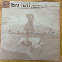 Trans-Lucid - Outer Destination / 12" Maxi -1. F-Press. 1996