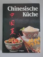 Kochbuch Chinesische Küche - Helga Lederer - Unipart 1990