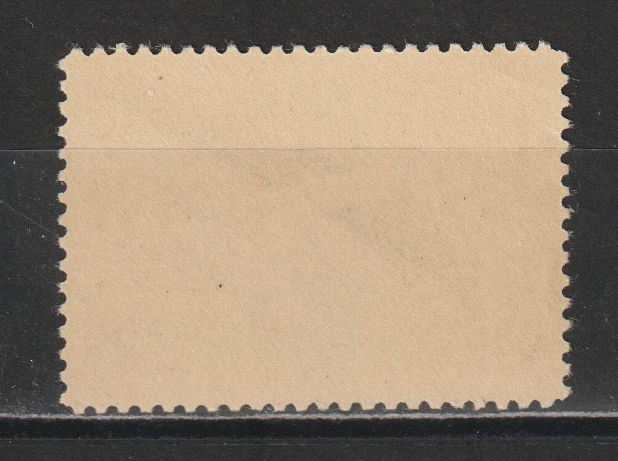 Alle Briefmarken: Bäcker Nr. 6/1 ** – Gebraucht aus Siebnen von Fstaehli 1