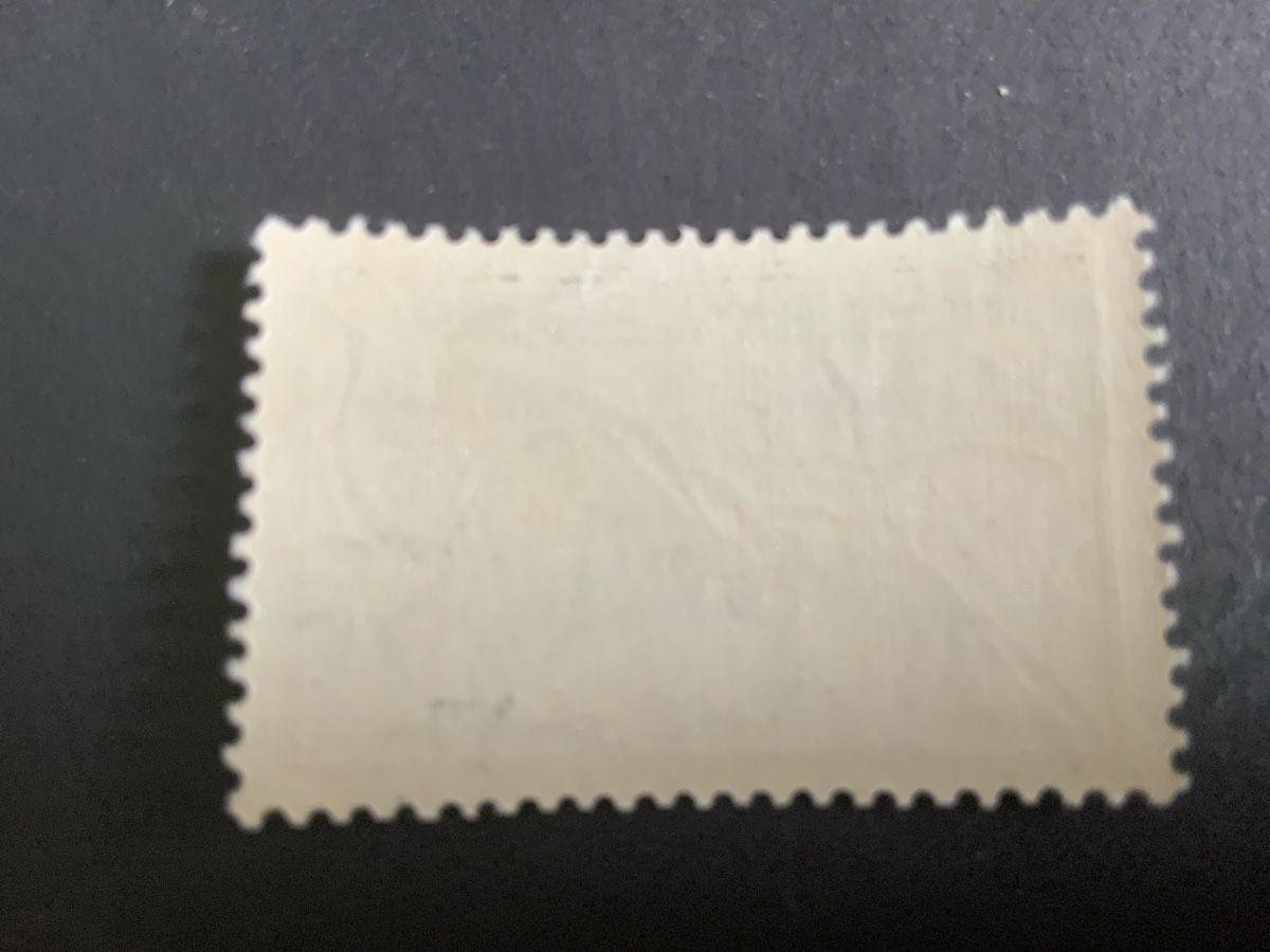 Tous les timbres: Flugpostmarken – Neuf (Voir description) à Binningen par chr_cr5n 1