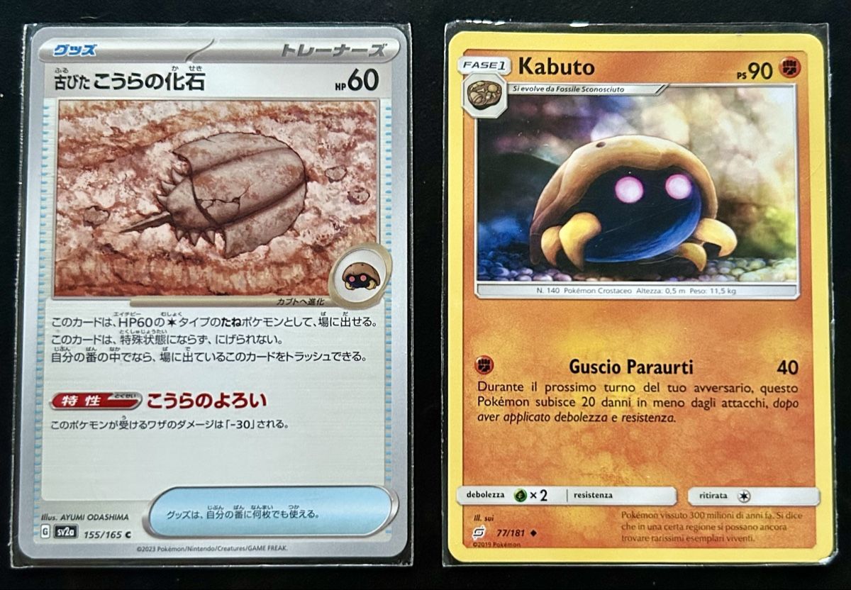 Pokémon Carte collezionabili: Pokemon: Fossile Antico e Kabuto ! – Usato da Balerna venduto da Roby-Pokemon
