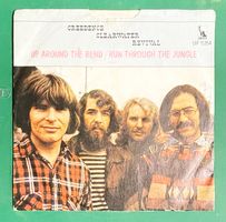 Single: CREEDENCE CLEARWATER REVIVAL - Up Around The Bend