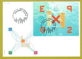 Sonderbrief Expo 02 mit Block Ersttag