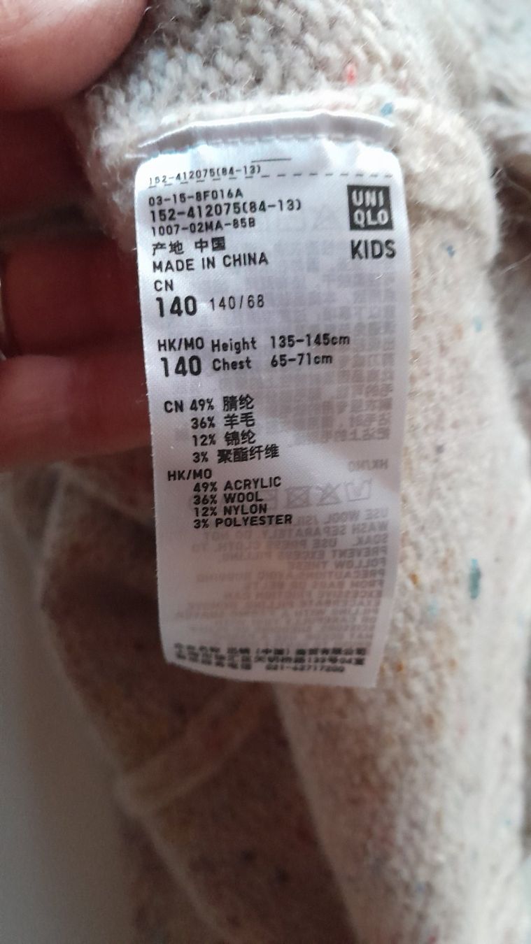 Uniqlo Maglioni & Felpe: Pull Pullover für Jungs oder Mädchen, Gr. 140/10 Jahre – Nuovo (secondo la descrizione) da Uster venduto da nga_8q6d 5