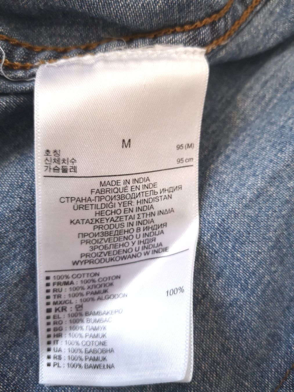 Gap Camicette: GAP Jeanshemd Jeansbluse Gr. M blau – Nuovo (secondo la descrizione) da Münsingen venduto da Nik_und_Kat 4
