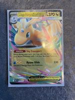 Pokemon Mega Dragonite ex, Ultra Rare, NM, Ascended Heroes