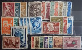 Bulgarien Lot mit alten Werten XVIII
