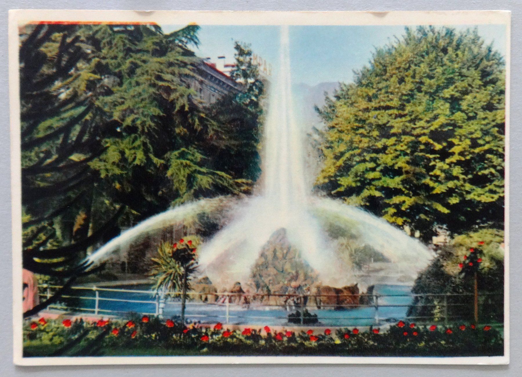 Cartoline postali: Lugano - Giardini pubblic – Usato da Fétigny venduto da Billy2miny