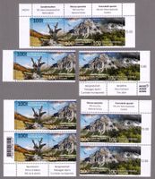 2014_1496-98_NATIONALPARK_ALLE 5 Kombinationen !! **