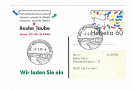 Postkarte mit Privatzudruck 1995 su
