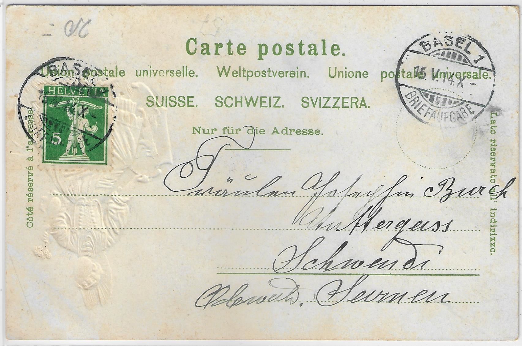 Cartoline postali: Herisau - Bahnhof - Präge-Litho – Antico da Ettingen venduto da Kartenplanet 1