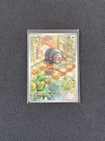 Gourmelet 209/197 OBF FR