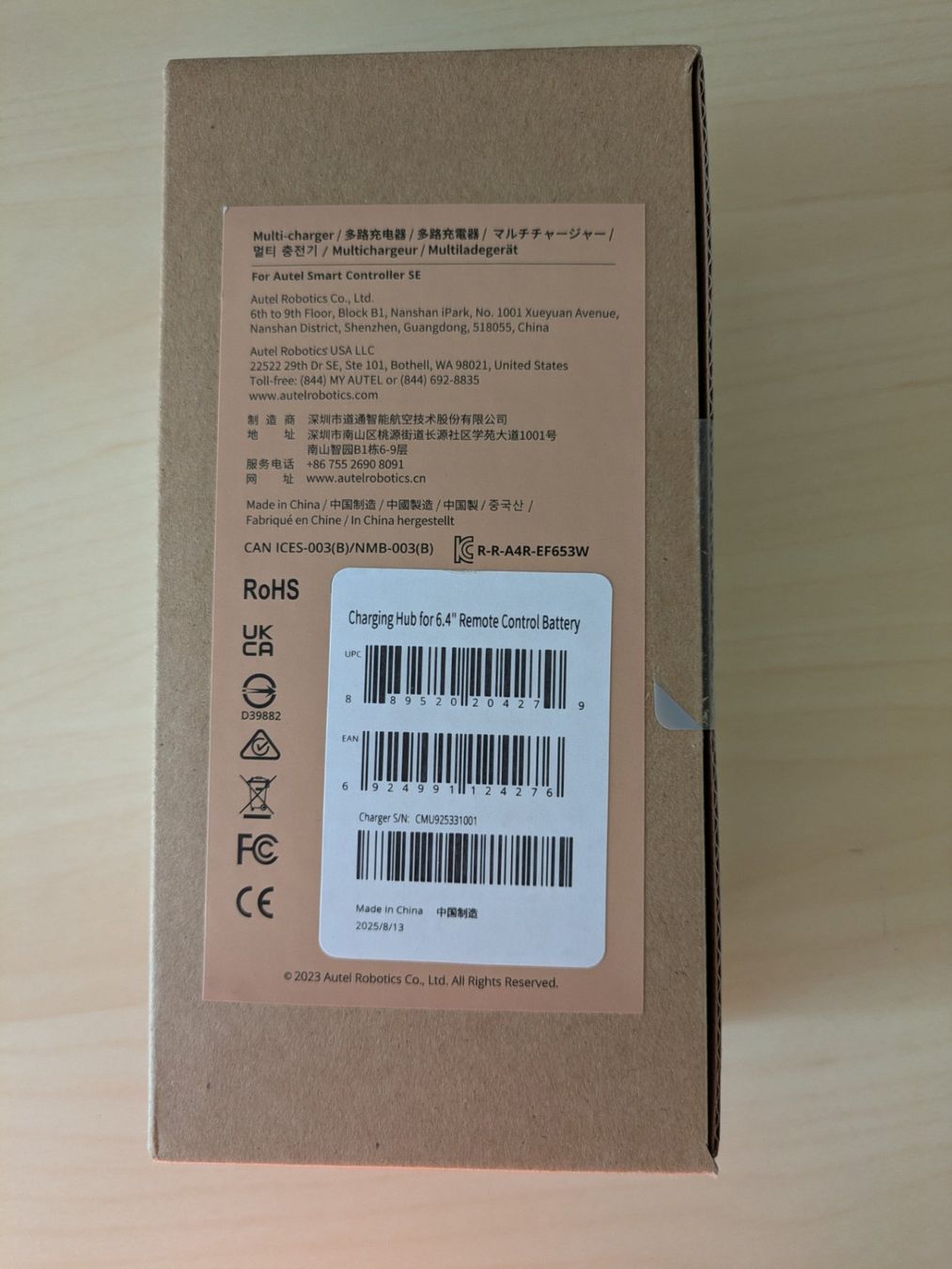 Caricabatterie: Autel Smart Controller SE Multi-charger Battery Charging Hub – Nuovo e nell'imballaggio originale da Zürich venduto da ms993 3