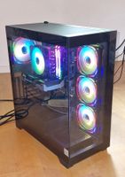 PC Intel Core i9 13900, Grafikkarte RTX 5060 neu m. Garantie