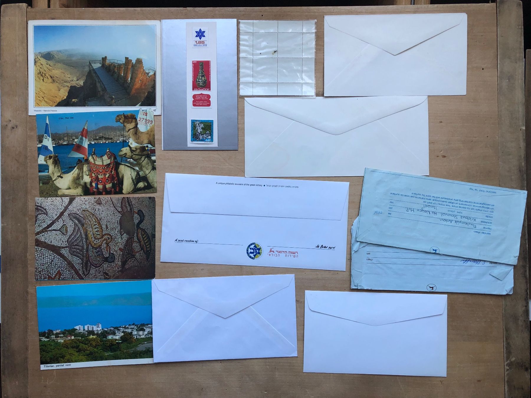 Tutti i francobolli: ISRAEL (FDC, Bloc...) – Usato da Neuchâtel venduto da Atahuallpa 2