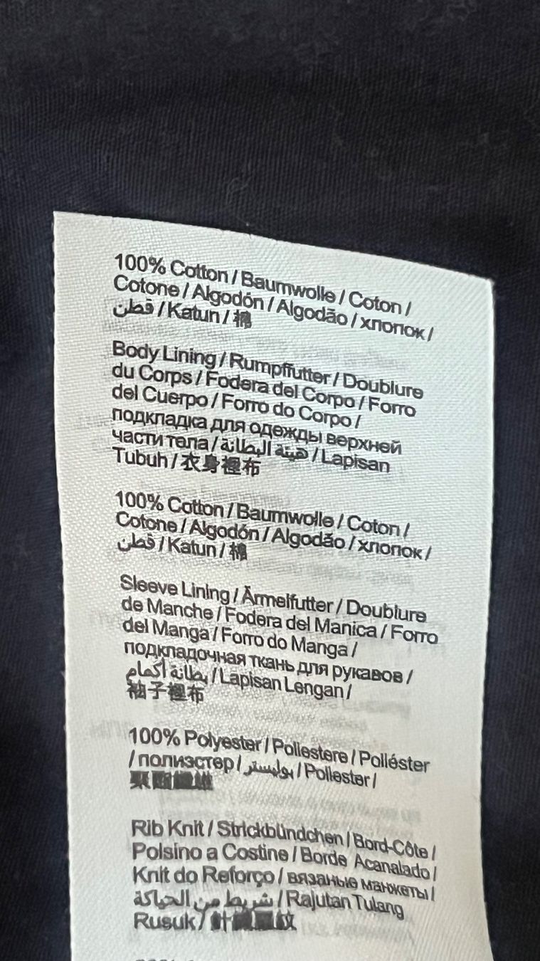 Esprit Giacche: Jacke von Esprit, Gr. 42, dunkelblau – Usato da Kehrsatz venduto da Louvitesse 9