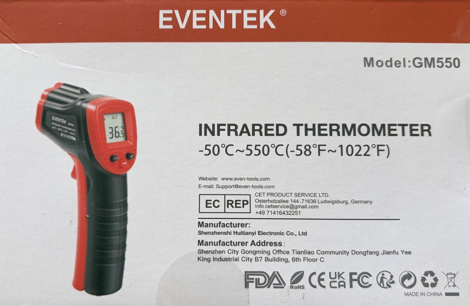 Altro per la casa: Infrarot Thermometer Eventek GM550 – Nuovo e nell'imballaggio originale da Ballwil venduto da Polini885