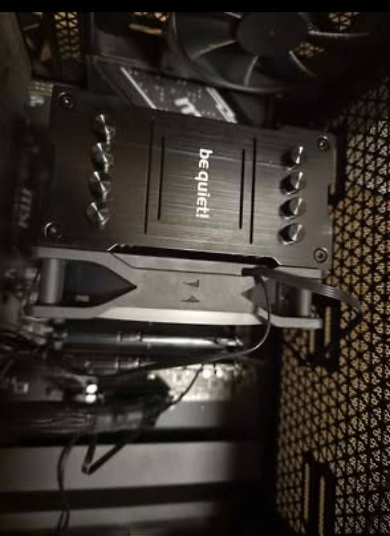 Ventilatoren: be quiet! Pure Rock 2 FX – Gebraucht aus Goldach von timi1988