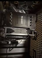 be quiet! Pure Rock 2 FX