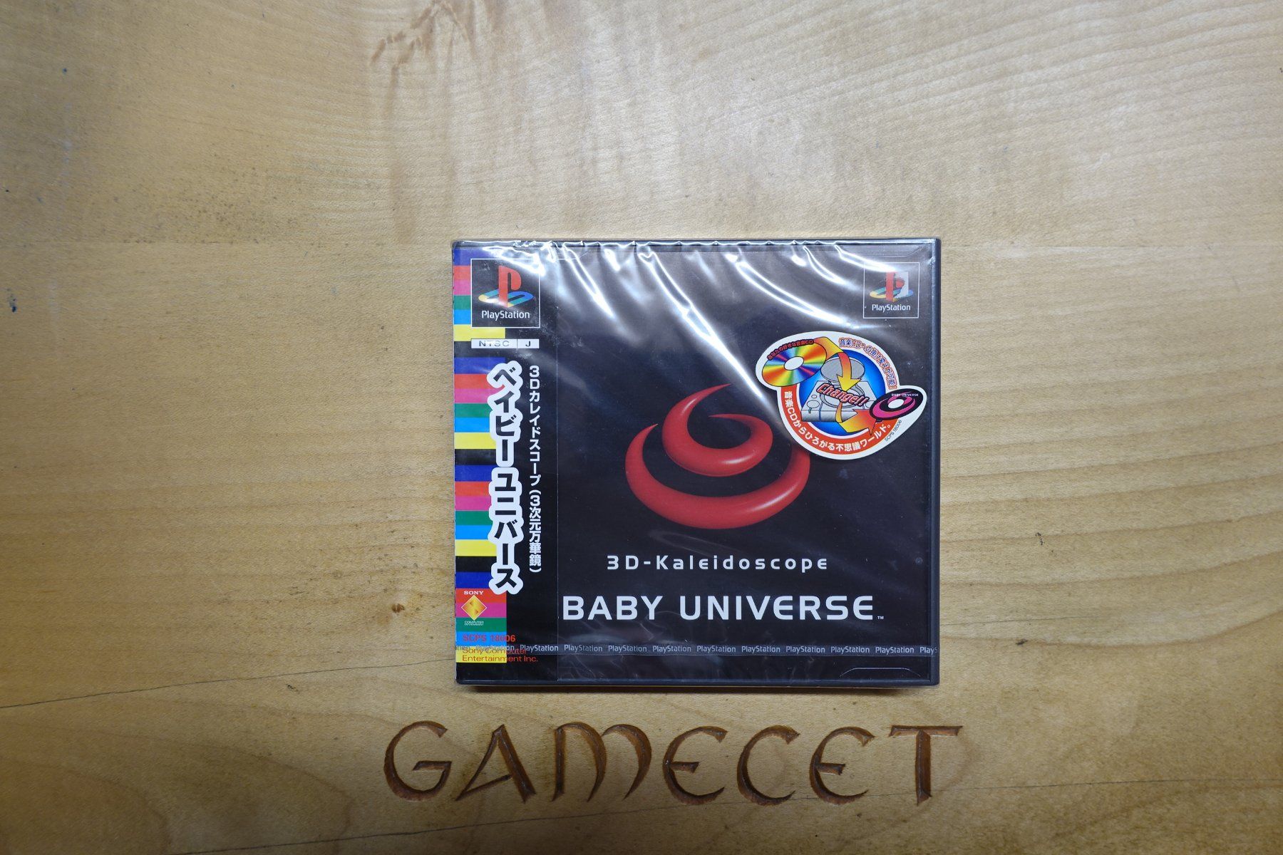 Sony Giochi: Baby Universe - Japan – Nuovo e nell'imballaggio originale da Steinach venduto da Gamecet
