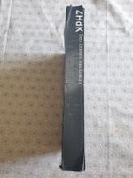 Buch ZHdK, Den Künsten eine Zukunft