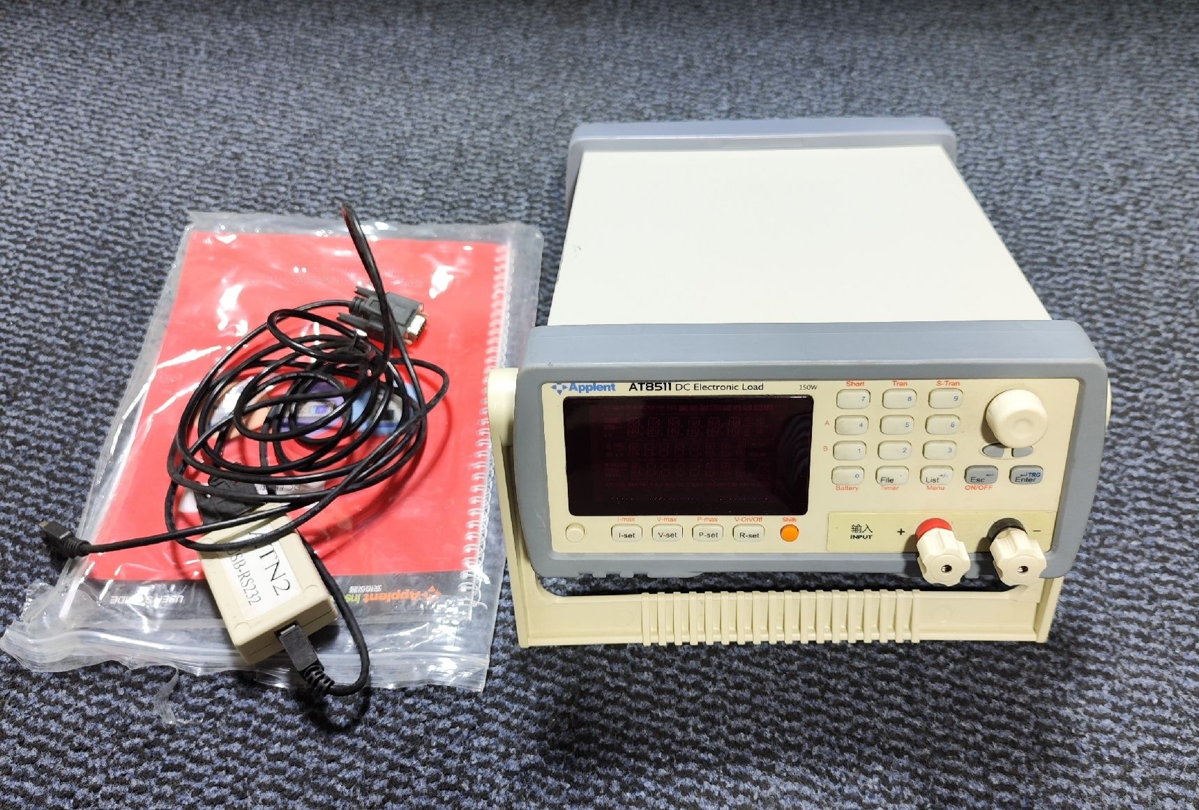 Caricabatterie: Applent AT8511 DC Electronic Load 150W – Usato da Neuendorf venduto da Dertovo