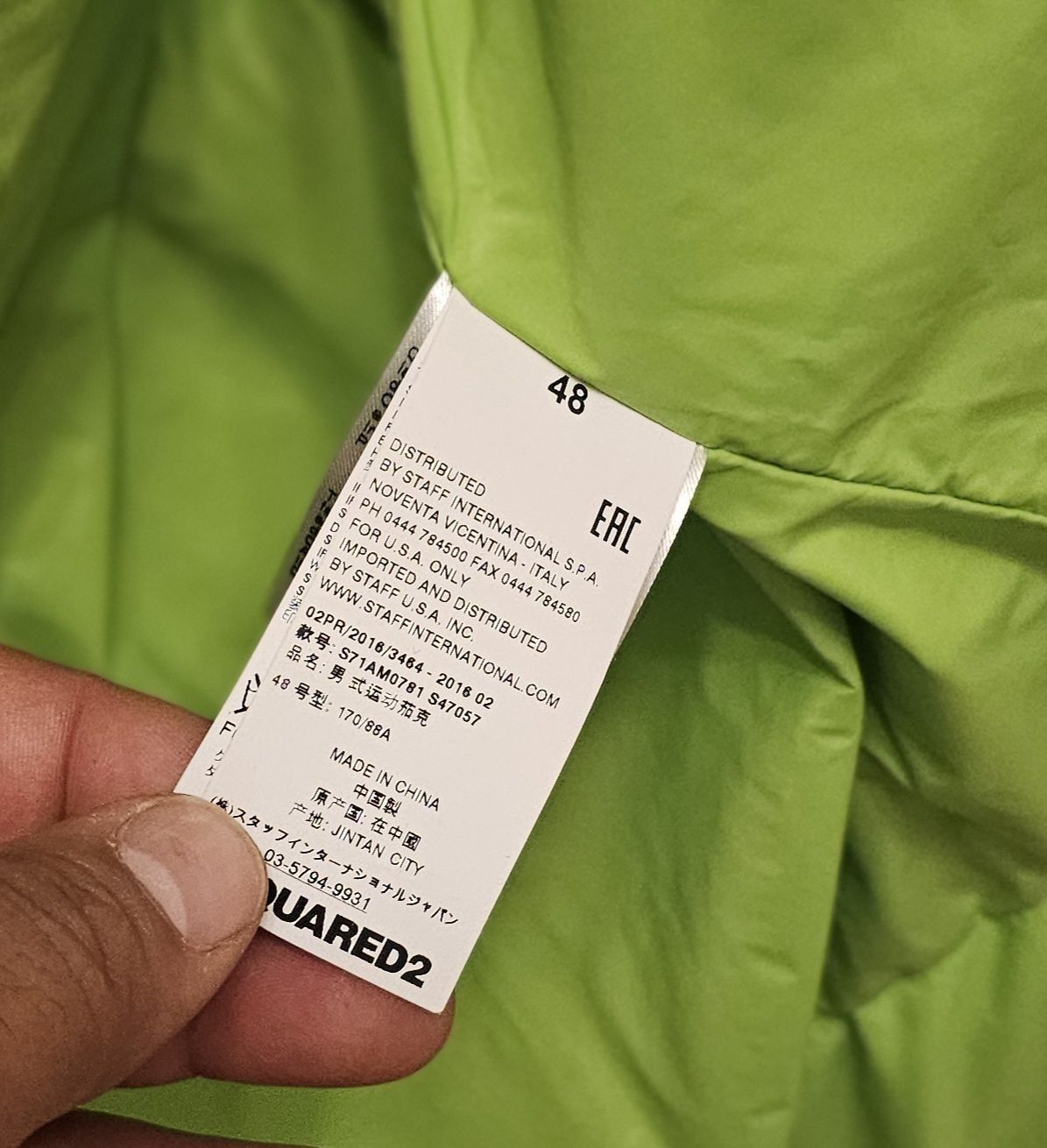 Jacken: Dsquared Dauen Jacke – Gebraucht aus Riehen von nancy2007 4