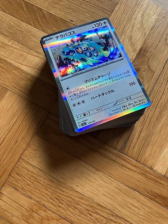 Carte collezionabili: Japanische Pokémonlarten – Usato da Basel venduto da parZval 1