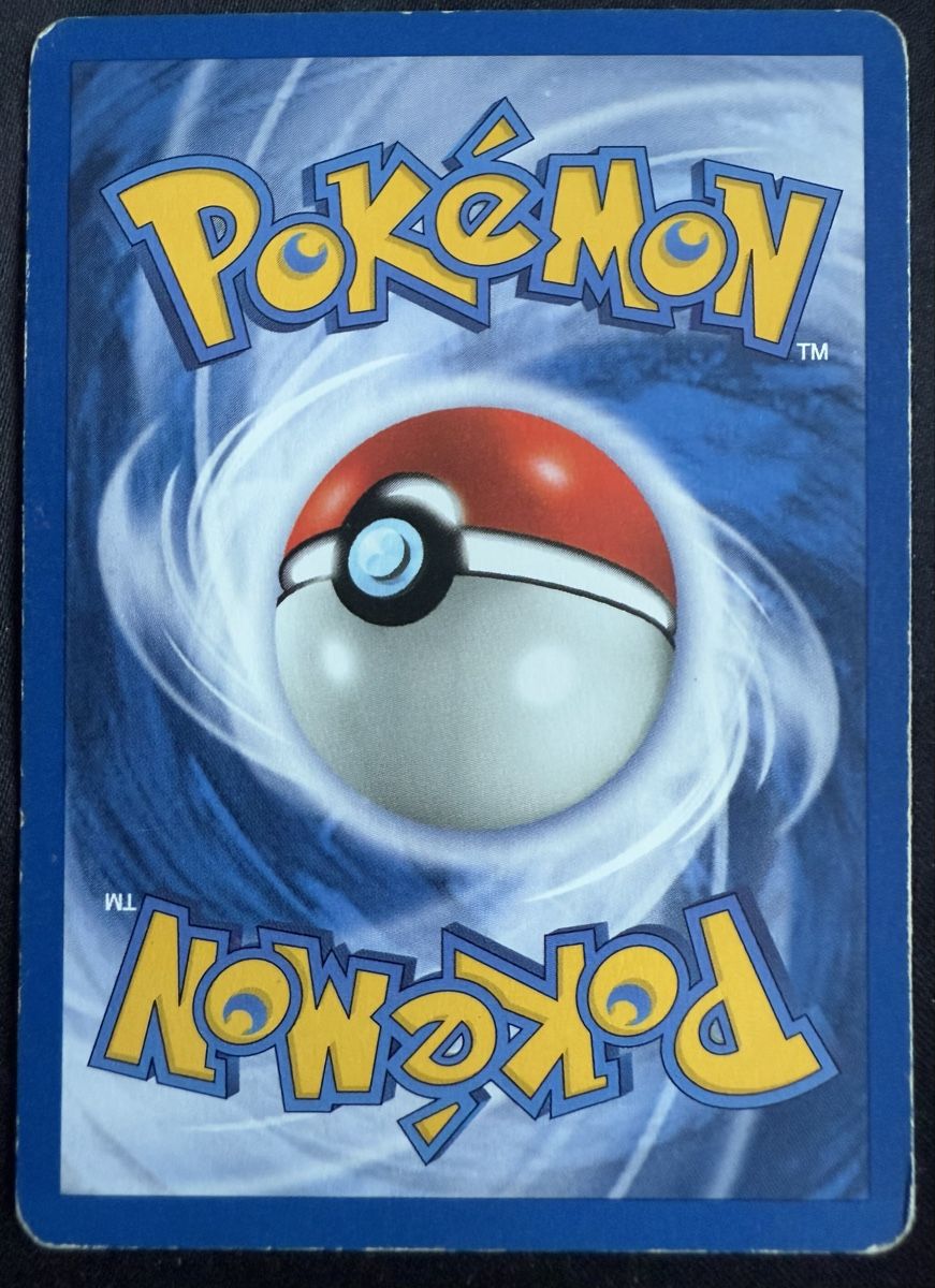 Pokémon Carte collezionabili: Bill Trainer Pokemon Base Set - 91/102 – Usato da Winterthur venduto da SiddyPokemon 1