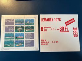 6 Stück Lemanex Blöcke, 1978, Lausanne, Ersttagsstempel