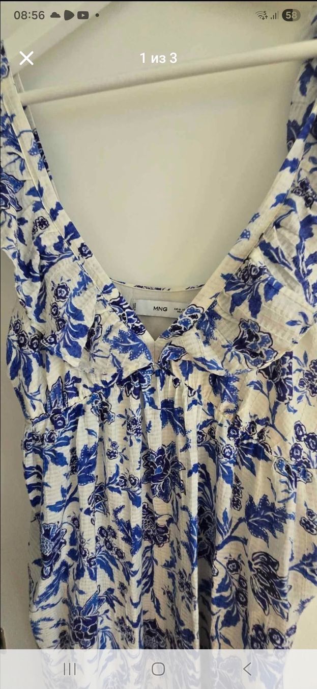 Mango Vestiti: Kleid Mango Ramona M – Usato da Würenlingen venduto da vic_xn7b 2