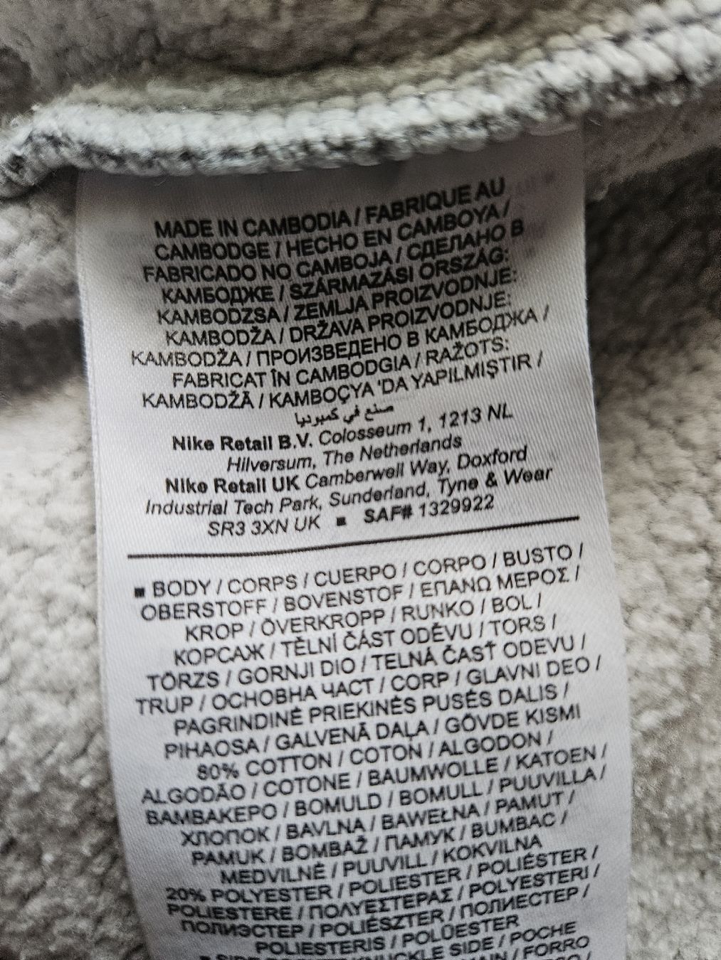 Nike Pantaloni: Nike Jogginghose grau Grösse L  – Nuovo (secondo la descrizione) da Anwil venduto da tamoos 4