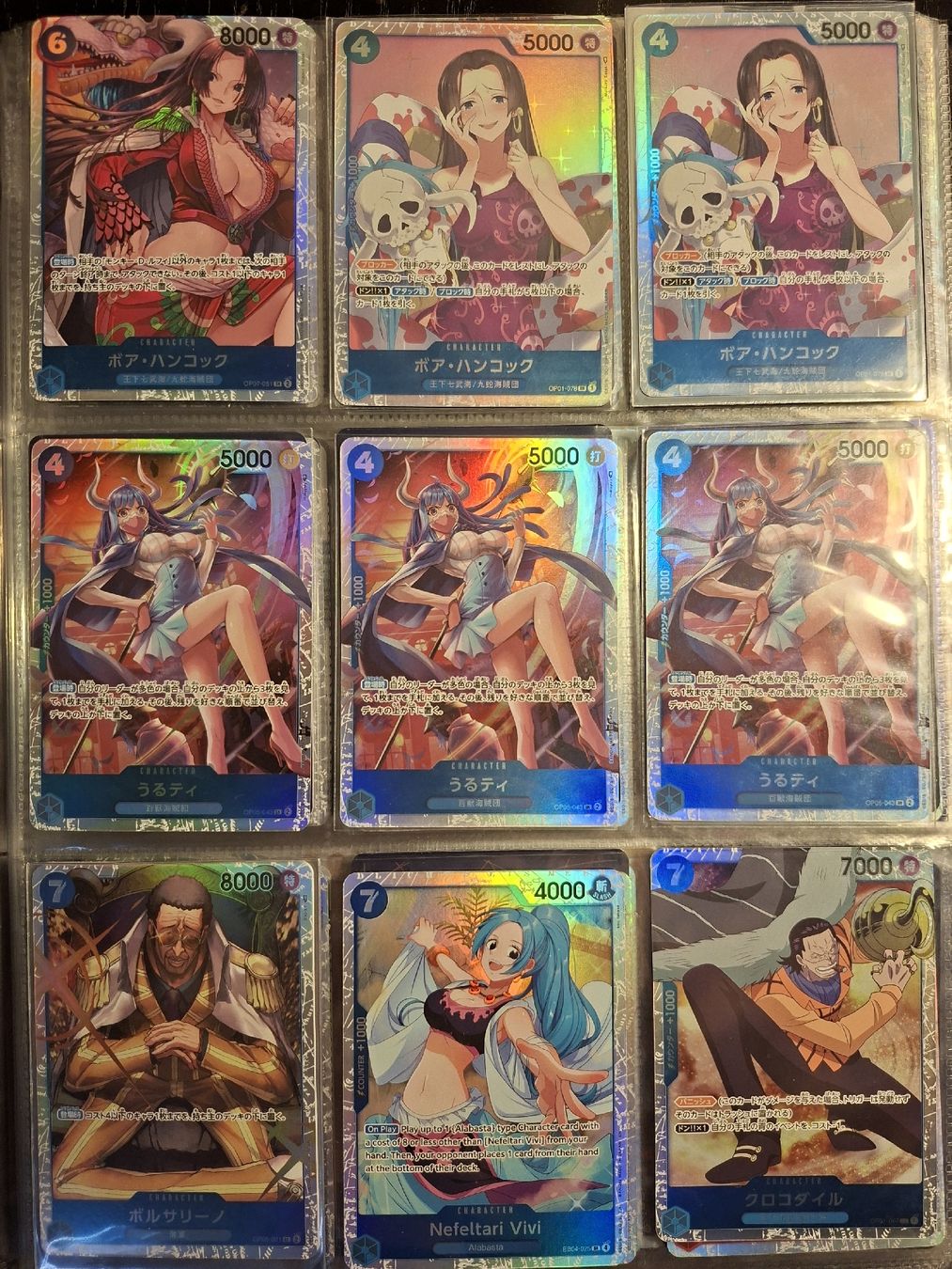Bandai Carte collezionabili: Carte One Piece lotto  – Usato da Tenero venduto da mat_7dfd 3