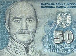 Belgrad 1996 - Jugoslawien - 50 Novih Dinara