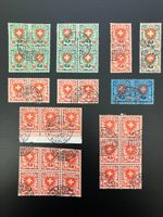 Blöcke Wappenmuster 1924-1940☉  ZNr. 163-166 **AB CHF 1.00**
