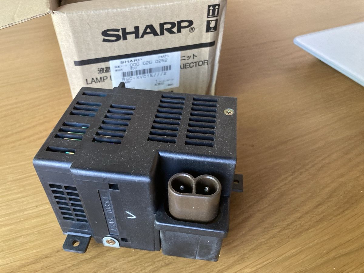 Sharp Proiettori: Sharp Projektorlampe BQC-XVC1E Lampe neu – Nuovo (secondo la descrizione) da FRIBOURG venduto da Boris004 2