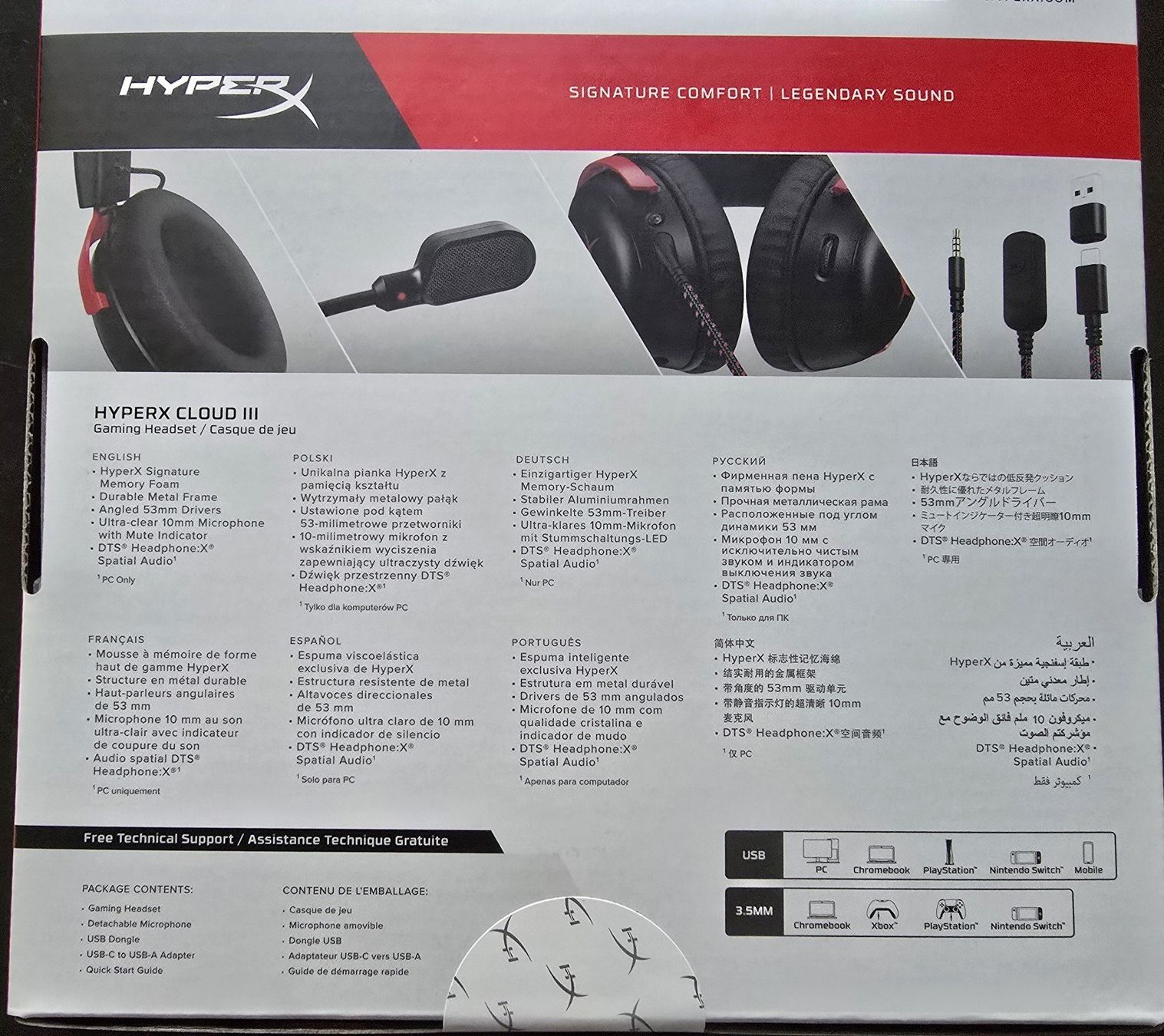 Hyperx Casques audio: Das HyperX Cloud III - Headset – Neuf avec emballage d'origine à Bergdietikon par ewa1005 2
