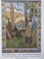 Das Märchen vom herrlichen Falken Iwan Bilibin